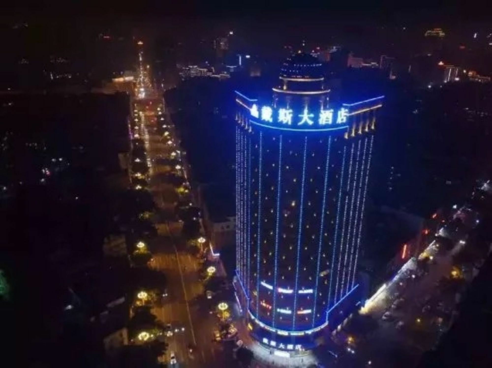 Days Hotel & Suites Shishi Цюаньчжоу Экстерьер фото